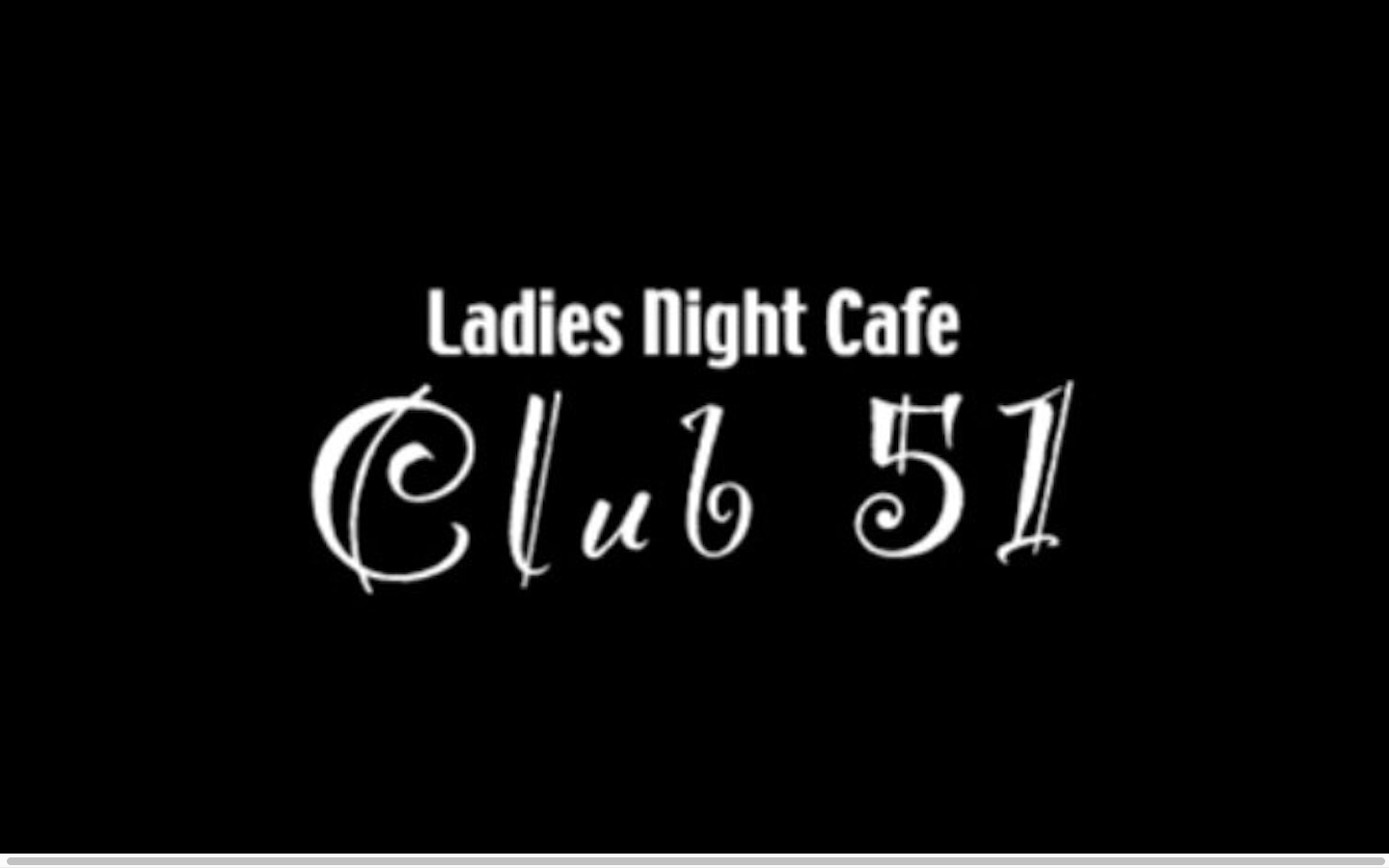 Club51　