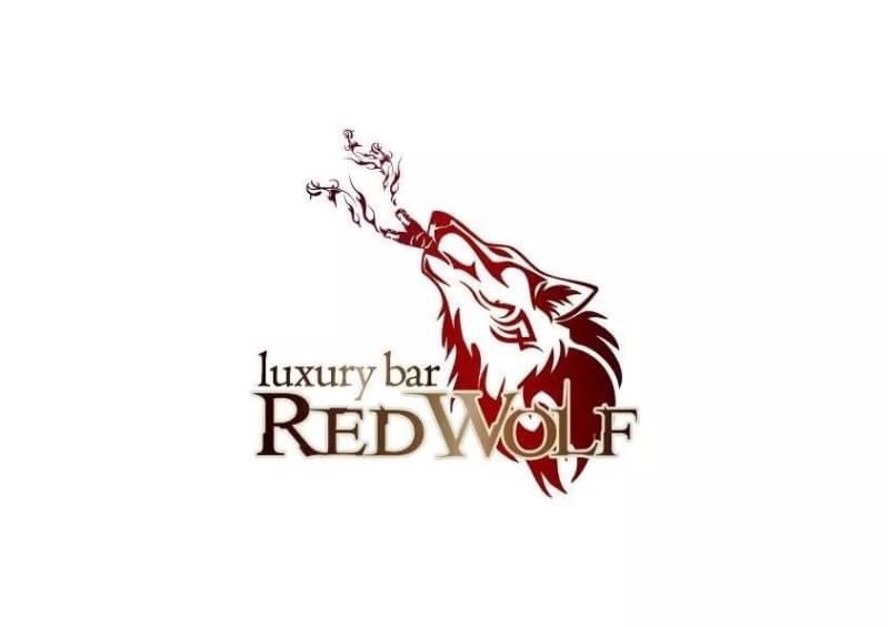  Luxurybar Redwolf　レッドウルフ